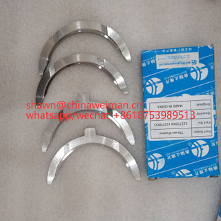 Wp6 Thrust Washer 12273934 12273935 