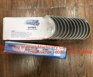61560030033 Connecting Rod Bearing For Weichai Engine Spare Parts