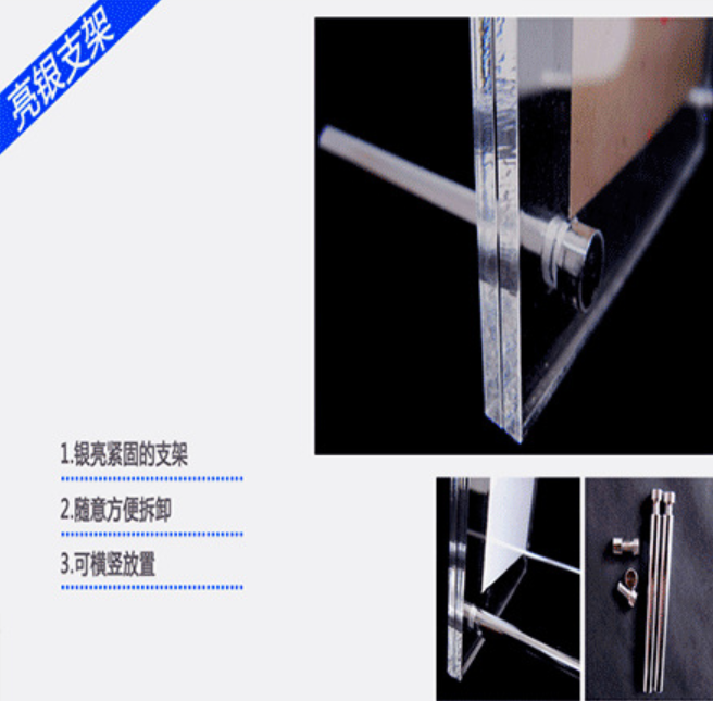 acrylic photo frame4 acrylic photo frame4