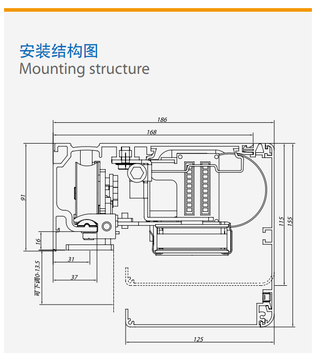 MBS-E9(E10)-cs3