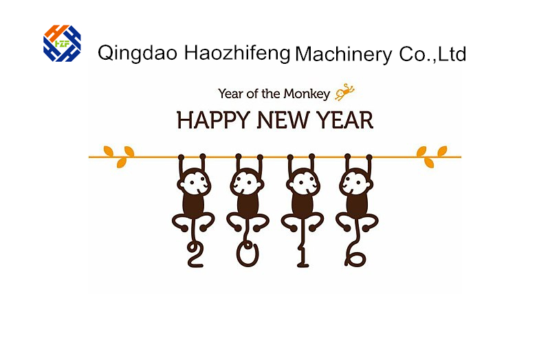 Happy New Year to you all -Qingdao Haozhifeng Machinery Co.,Ltd