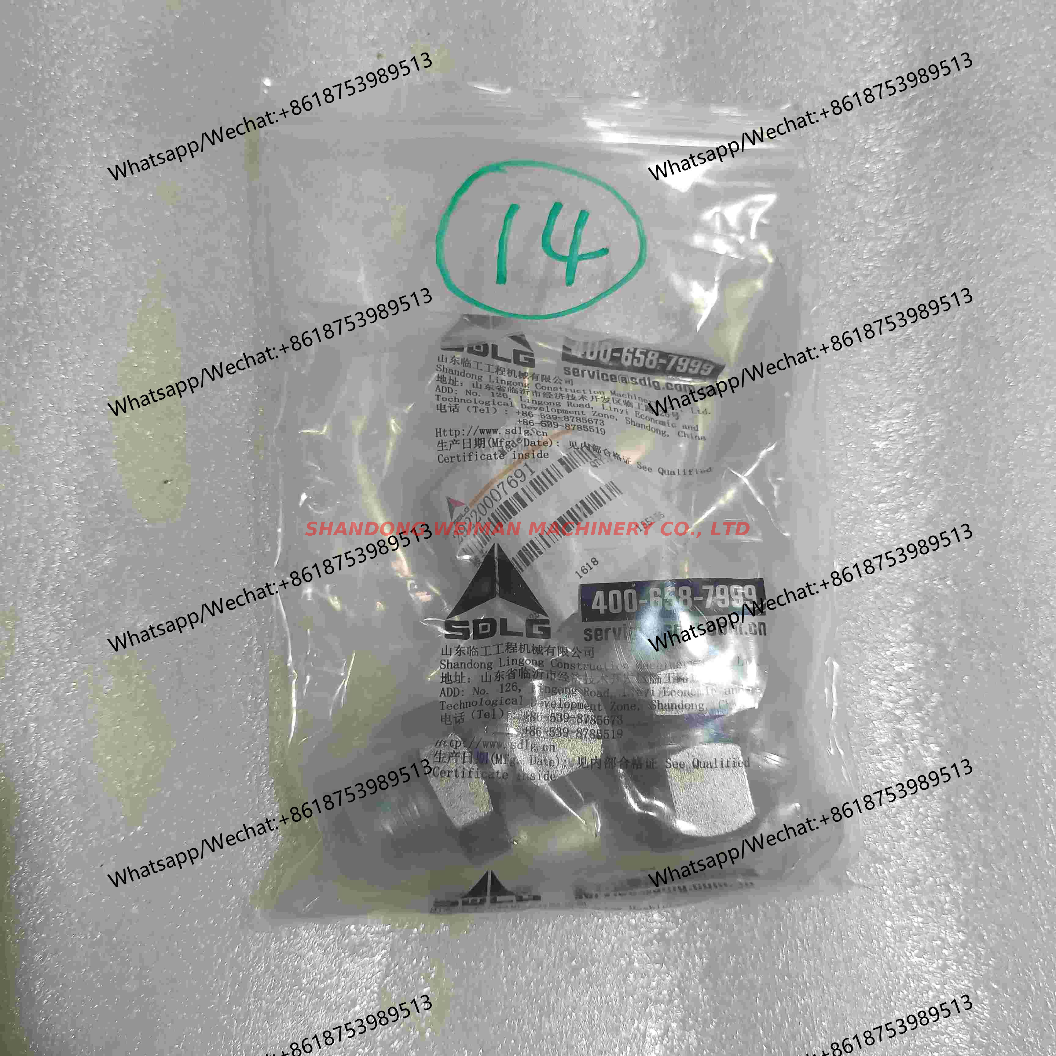 Original Genuines SDLG wheel loader Nipple 29220007691