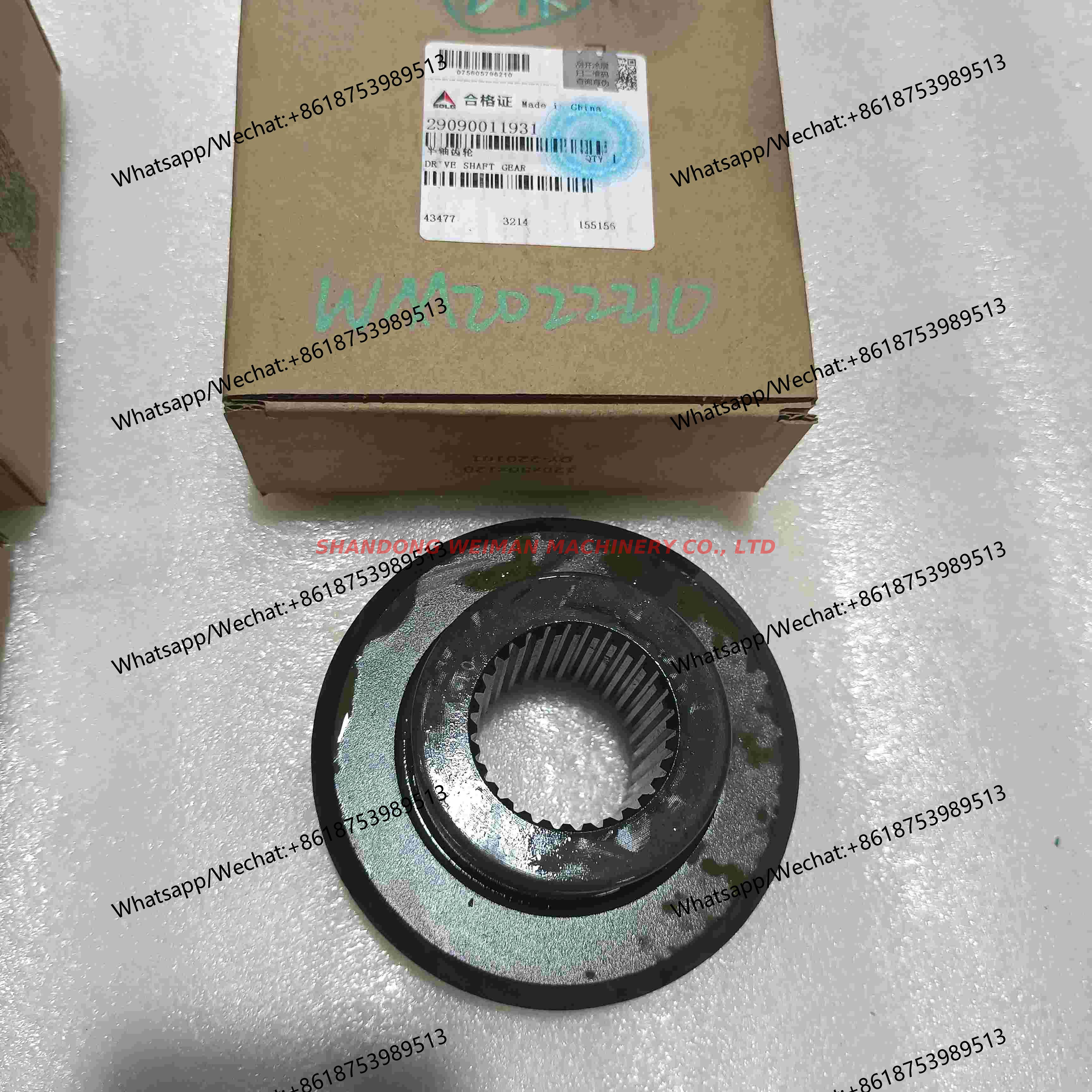 SDLG parts Drive Shaft Gear 29090011931