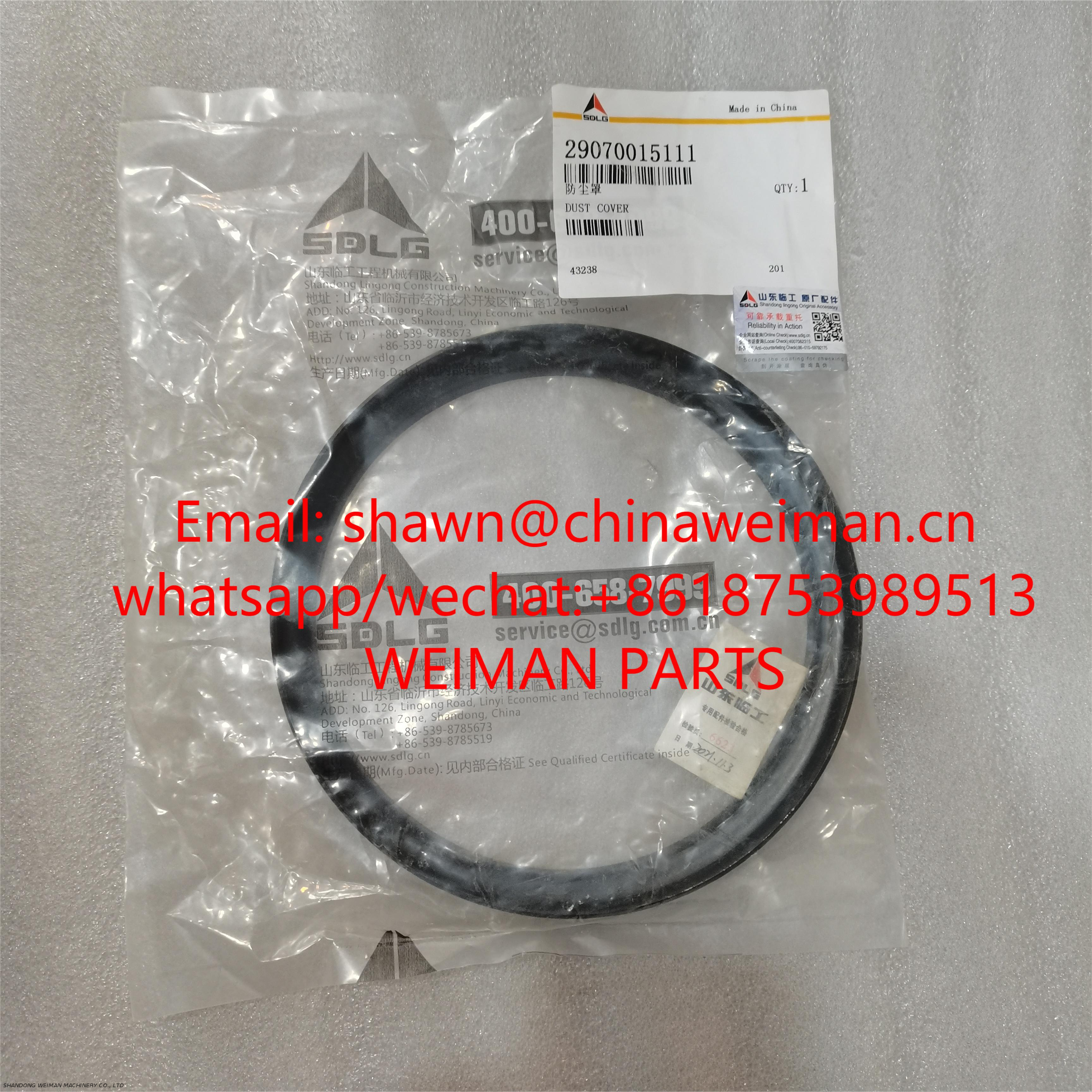 SDLG Construction machinery parts Wheel loader parts Dust Ring 29070015111