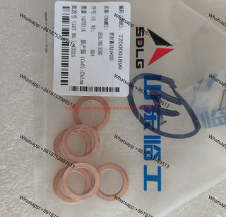  7200001690 WASHER FOR ZF 4WG200 GEARBOX
