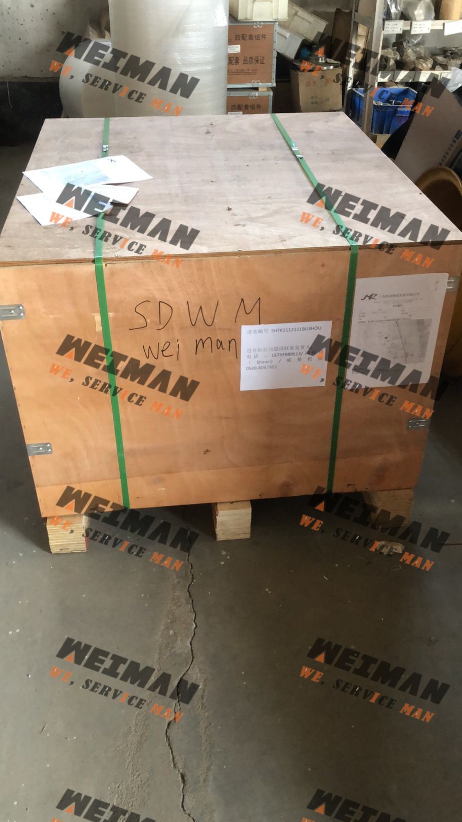 IMG_4156(20211228-140019)