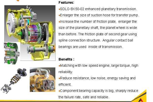 QQ截图20170308134507