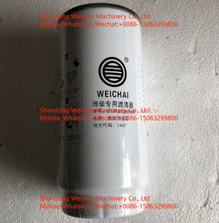 612630080088 Fuel Filter For Weichai Engine Spare Parts