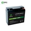 STC12-18M 12.8V 18Ah Solar Batteries Genuine Battery LiFePO4 Battery