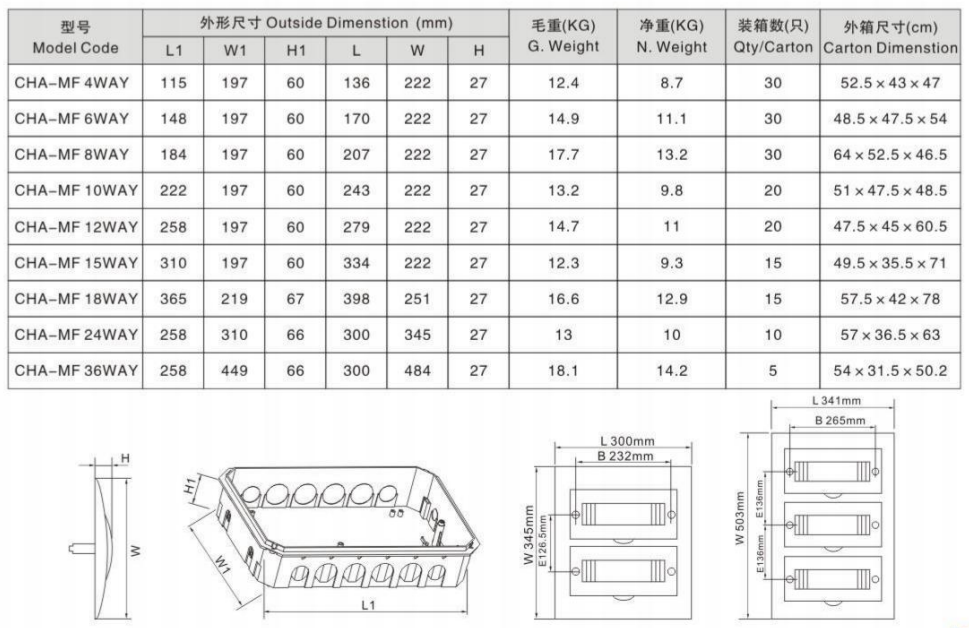 微信图片_20240823091821