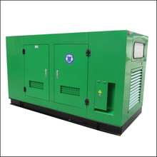 Cummins Generator 125KVA 100KW CD-C125KVA/100KW