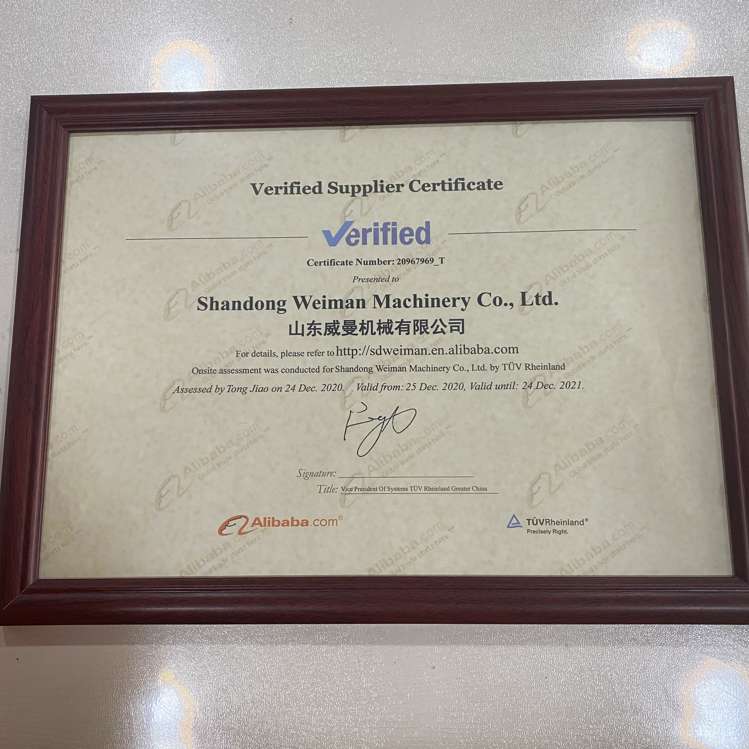 WEIMAN GOT TUV Cerificate Verified