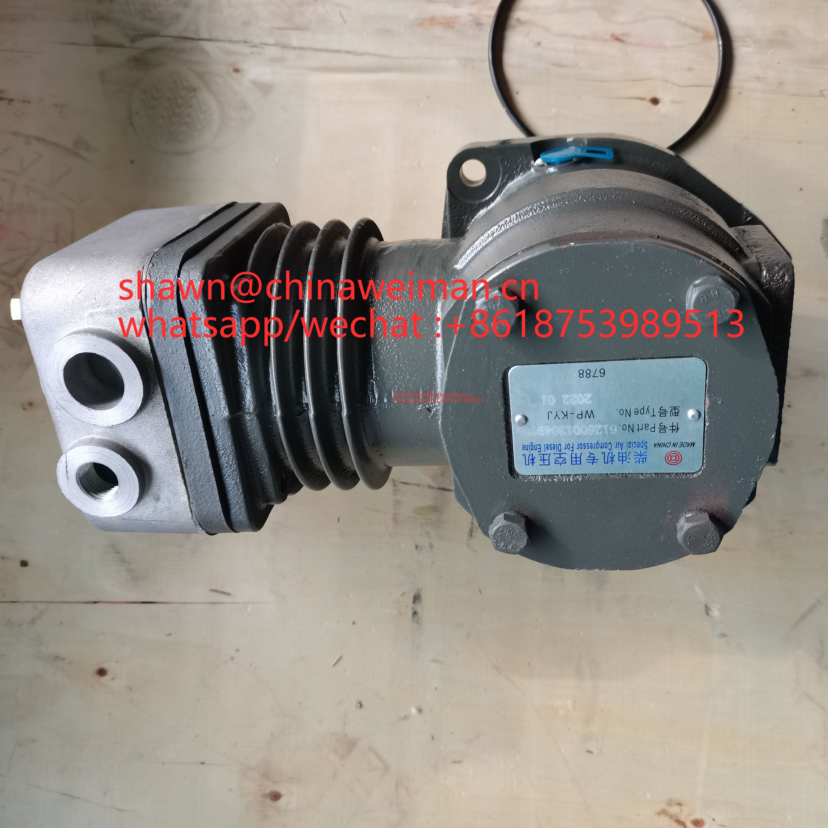 wd615 engine air compressor