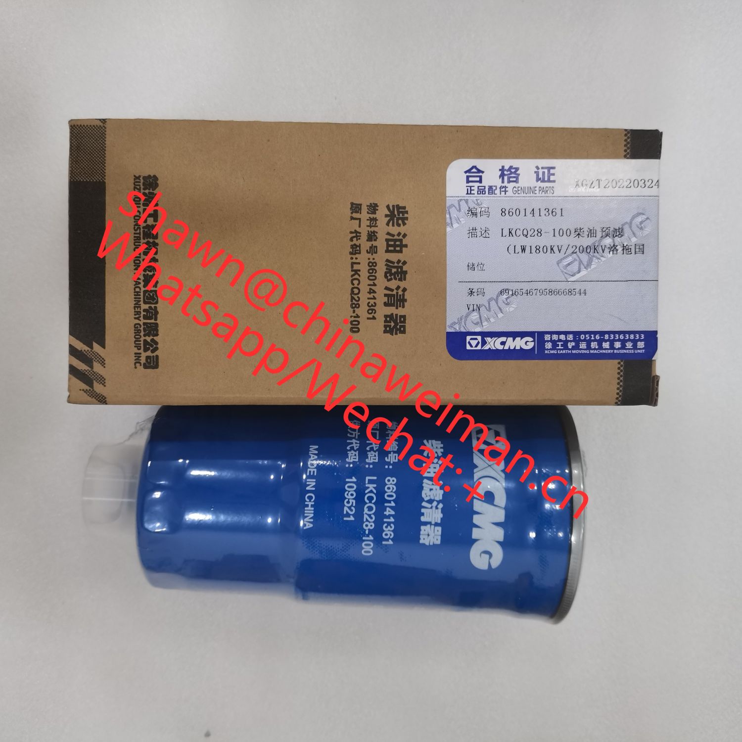 XCMG parts Diesel filter 860141361 