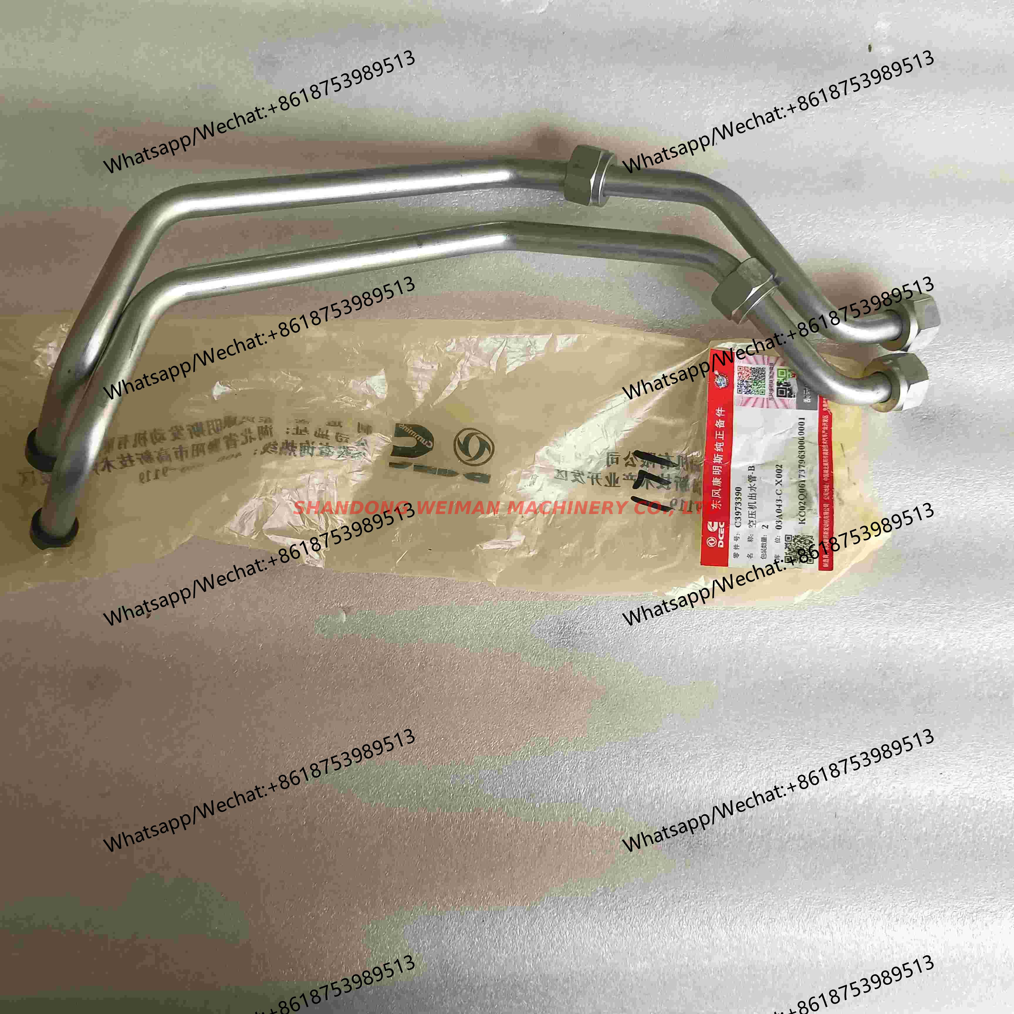 Cummins engine pipe C3973390