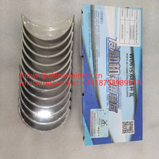 High quality WD618 WD12 diesel engine connecting rod bearing 612600030033 612600030020