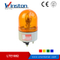 Proveedores de luz de advertencia de emergencia rotatoria LTD-1082