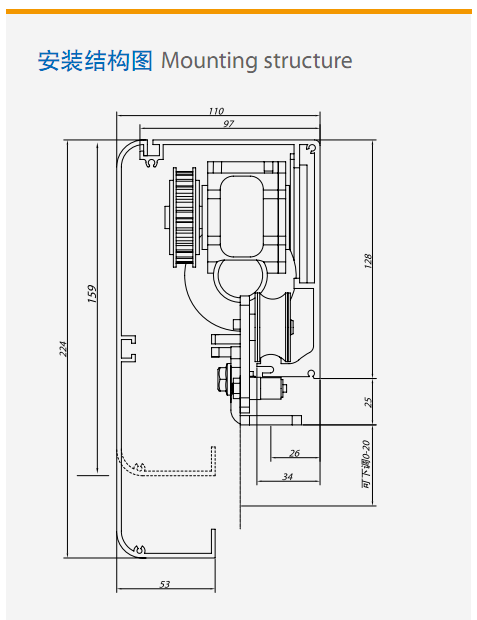 MBS-150-cs3