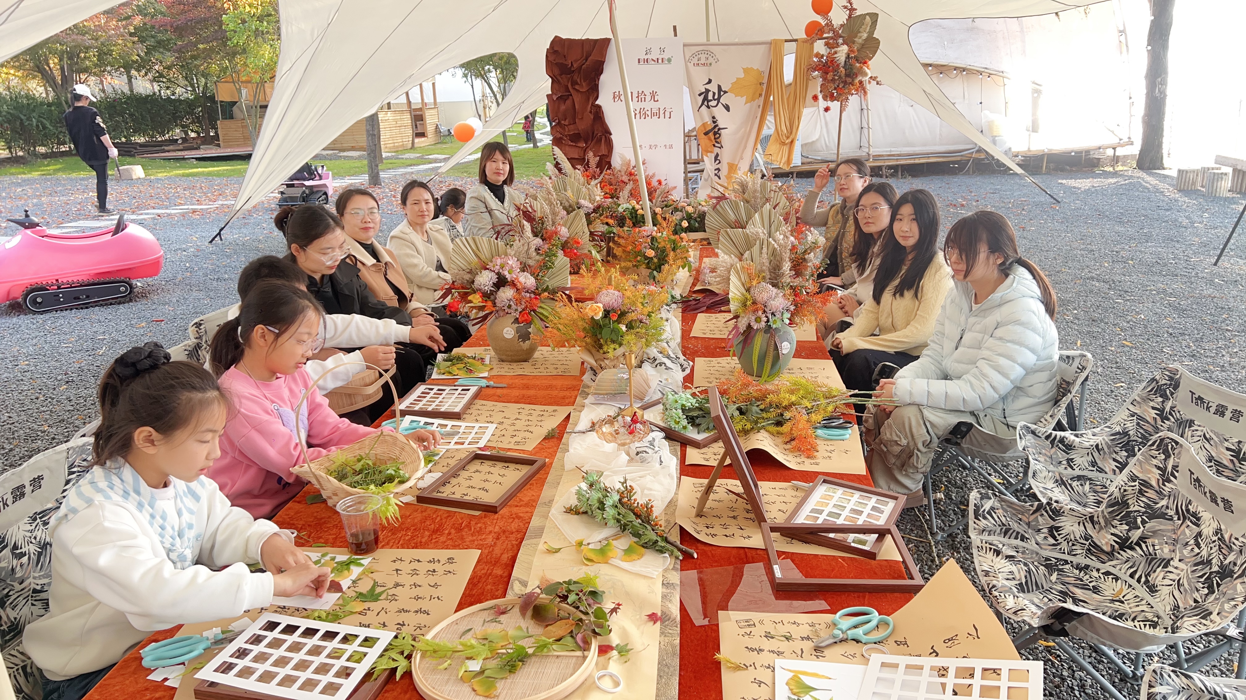 微信图片_20251103142336_51_80