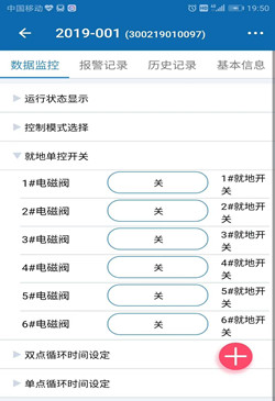 Copy of 32df91ece5f1b296a557b78f192d730_