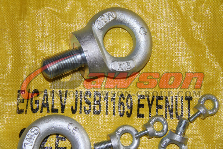 ドロップ鍛造 BS4278 リフティング アイ ボルト - Dawson Group Ltd. - 中国メーカー、サプライヤー