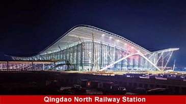 青島北駅、空港駅、空間構造 - Dawson Group Ltd. - 中国メーカー、サプライヤー、工場