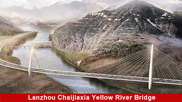 Puente del r&iacute;o Amarillo Lanzhou Chaijiaxia, puente atirantado - Dawson Group Ltd. - fabricante, proveedor y f&aacute;brica de China