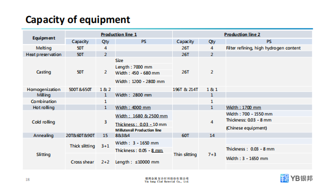微信图片_20251022153255_34_43