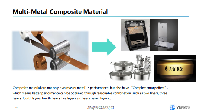 微信图片_20251022153215_31_43