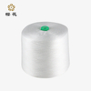 櫻花廠家 現(xiàn)貨批發(fā) 電腦繡花底線 縫紉機(jī)用底線 602雙股白色環(huán)保