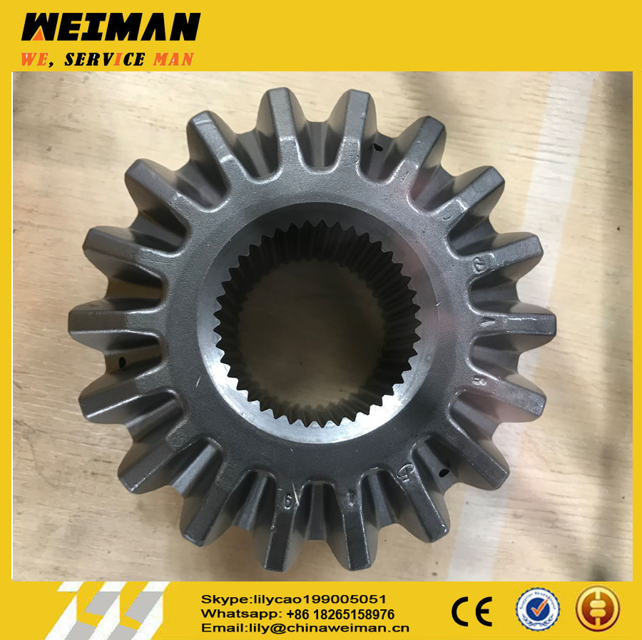 SDLG Differential Side Gear