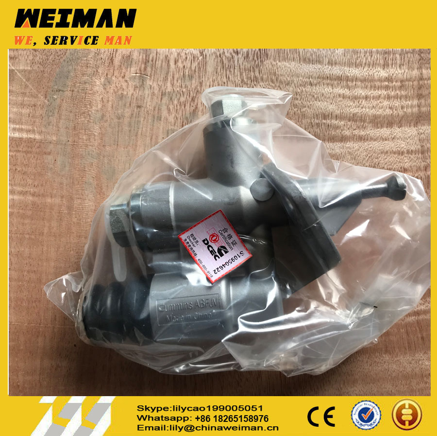 SDLG fuel pump