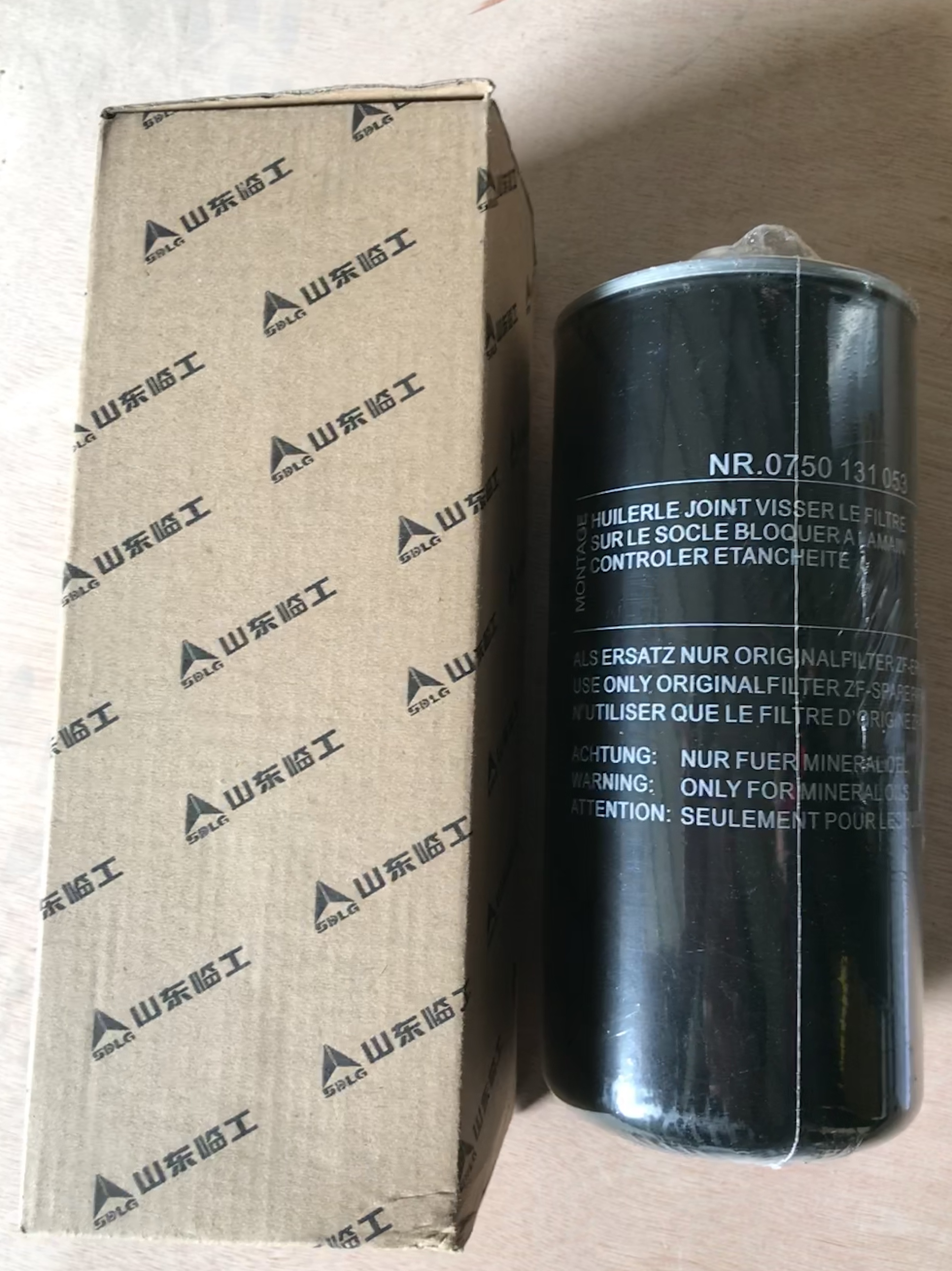 IMG_5060(20190227-174447)