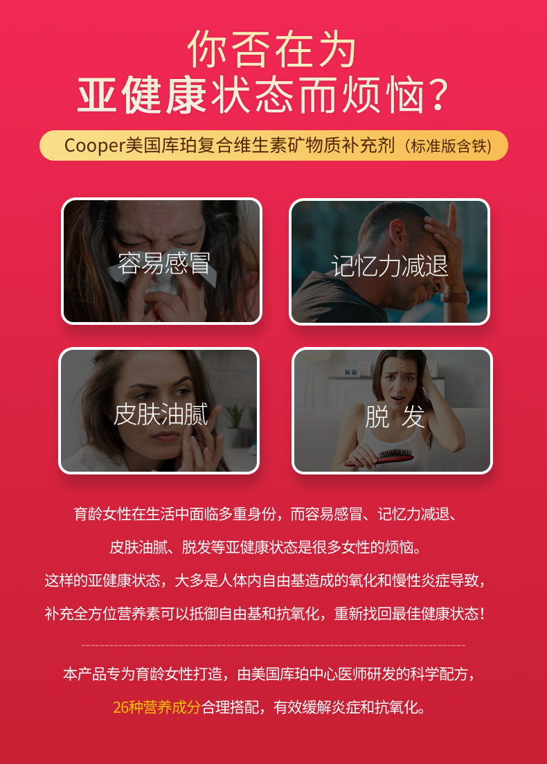 14.标准版含铁_02