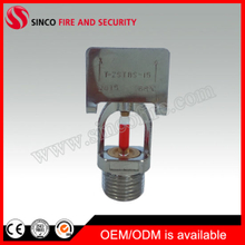 68 Celsius Degree Dn15 Sidewall Fire Sprinkler