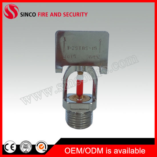 68 Celsius Degree Dn15 Sidewall Fire Sprinkler