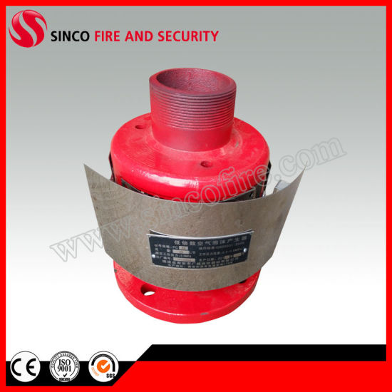 Low Expansion Fire Foam Generator Foam Chamber