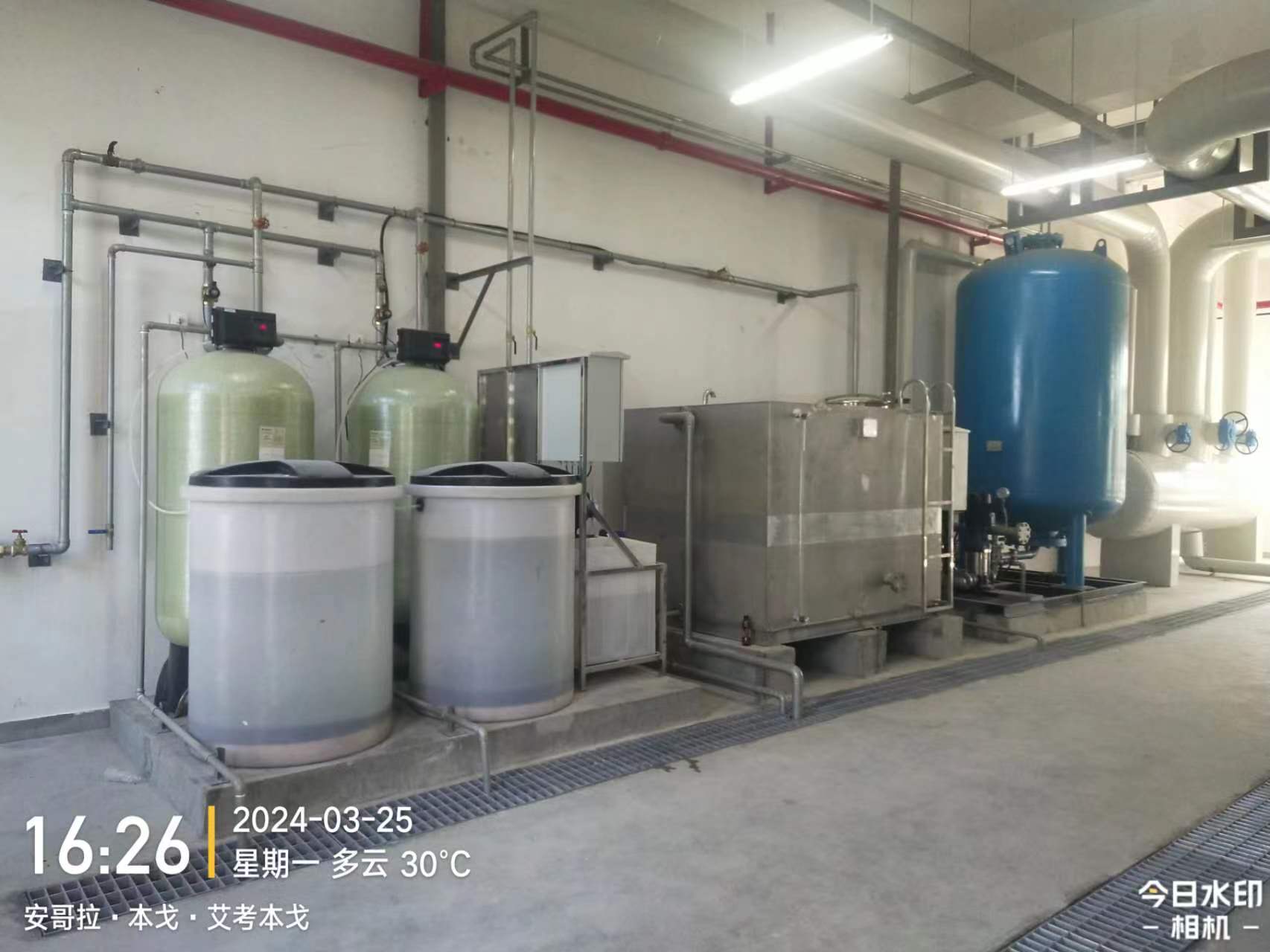 软水器20应用案例安哥拉机场