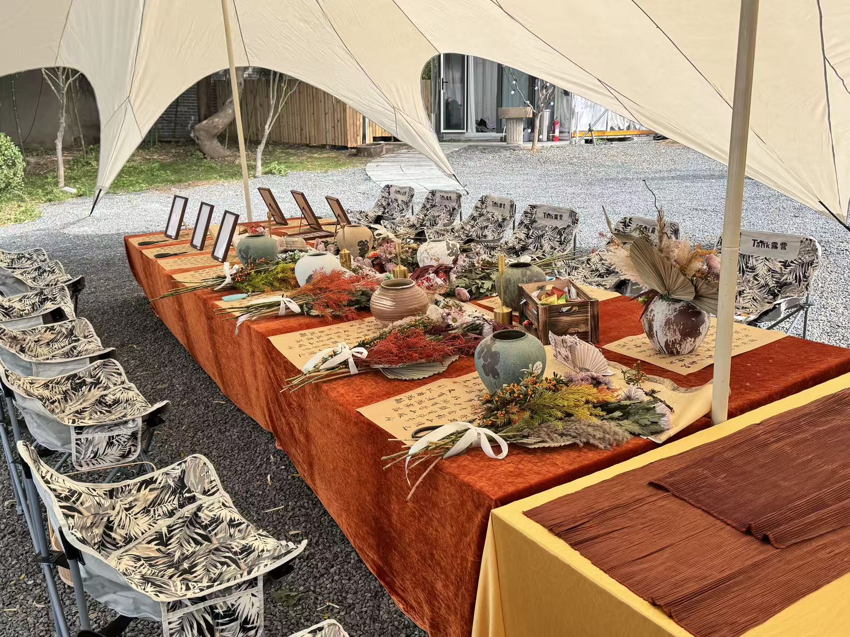 微信图片_20251103152139_3_141