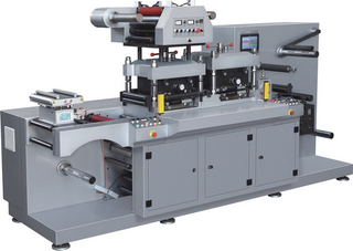 YS-350GT Automatic High Speed Hot Stamping And Die Cutting Machine With Sheet Cutter Rotary Die Cutting 