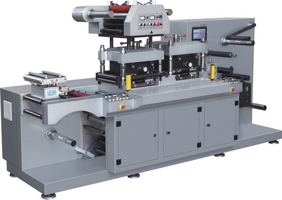 YS-350GT Automatic High Speed Hot Stamping And Die Cutting Machine With Sheet Cutter Rotary Die Cutting 