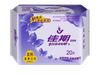 佳期柔棉絲薄日用20片