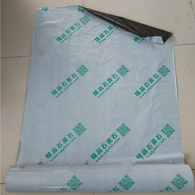 Water Based Lamination Adhesive For 2ply PE protective film laminate