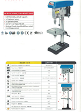 DRILL PRESS ZJ4116H