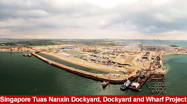 シンガポール Tuas Nanxin 造船所、造船所および埠頭プロジェクト、港ターミナル - Dawson Group Ltd. - 中国メーカー、サプライヤー、工場