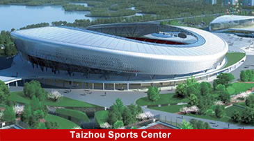 台州スポーツ センター、スポーツ会場、空間構造 - Dawson Group Ltd. - 中国メーカー、サプライヤー、工場
