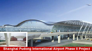 上海浦東国際空港第 2 期プロジェクト、空港駅、空間構造 - Dawson Group Ltd. - 中国メーカー、サプライヤー、工場