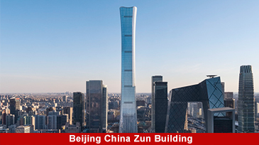 北京中国Zunビル、超高層ビル、空間構造 - Dawson Group Ltd. - 中国メーカー、サプライヤー、工場