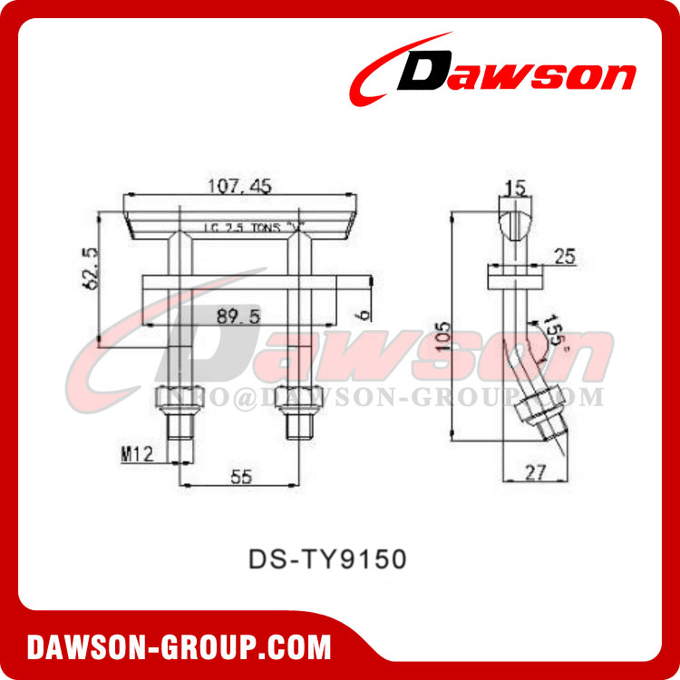 DS-TY9150 BS 5000 كجم / 11000 رطل حلقة ربط فولاذية مزورة