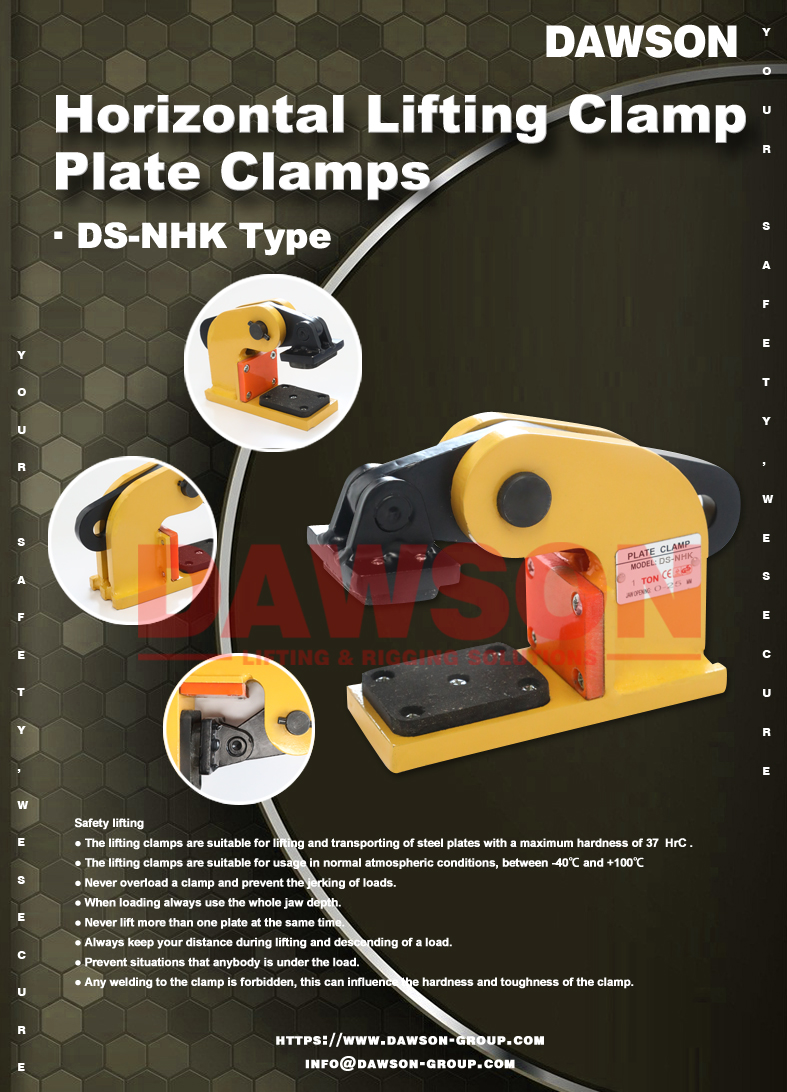 DS-NHK مشابك لوحة الرفع الأفقية غير المميزة - Dawson Group Ltd. - الصين الصانع والمورد والمصنع